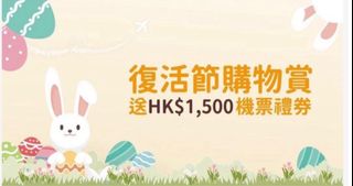 （分類：）位於 。 由 teemojon 提交（商品編號 1377925072，圖片 1）。簡介： 。