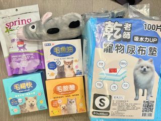 由 juliacobalt (刊登 ID 1377762331，圖片 1) 提交，位於 的 (類別：)，說明：。