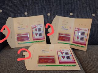 由 tjojo88610935 (刊登 ID 1377763849，圖片 1) 提交，位於 的 (類別：)，說明：。