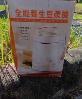 由 bigxman001 (刊登 ID 1377764887，圖片 1) 提交，位於 的 (類別：)，說明：。