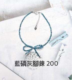 由 richiejen29 (刊登 ID 1377775708，圖片 1) 提交，位於 的 (類別：)，說明：。