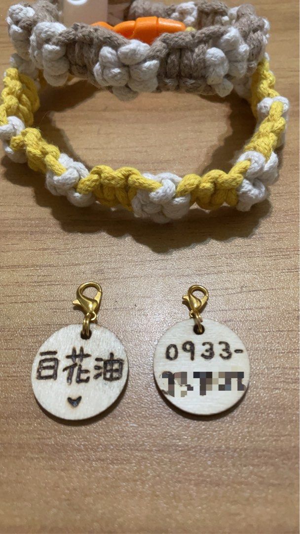 由 jiuwo.shop (刊登 ID 1377780835，圖片 2) 提交，位於 台北市 (Taipei) 的 寵物手作(⁎⁍̴̛ᴗ⁍̴̛⁎)客製化吊牌 (類別：寵物及其他)，說明：手工燒字🫶🏻手寫的溫度 正反面都可以刻字👌🏻 寵物客製化💕純手工項圈 各種尺寸大小皆可製作 歡迎私訊詢問🙋🏼‍♀️ 採用711超商運費60 ⚠️物亂入黑名單。