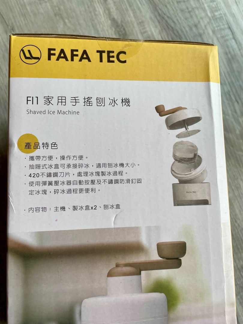 由 jean332633 (刊登 ID 1377828860，圖片 2) 提交，位於 台北市 (Taipei) 的 全新-家用手搖刨冰機 (類別：其他廚具和餐具)，說明：。