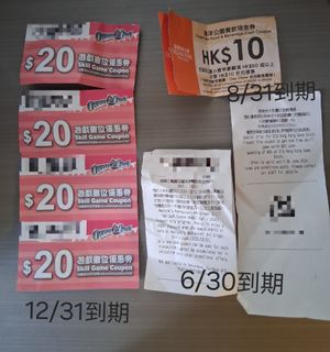 （分類：）位於 。 由 sitingz41360440 提交（商品編號 1377836797，圖片 1）。簡介： 。