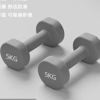 由 wuyo422 (刊登 ID 1377875941，圖片 1) 提交，位於 的 (類別：)，說明：。