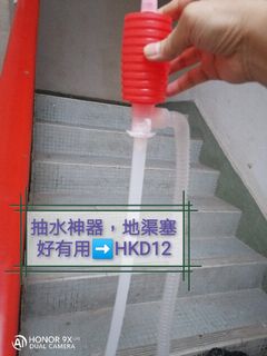 （分類：）位於 。 由 dlogirl2 提交（商品編號 1377913411，圖片 1）。簡介： 。