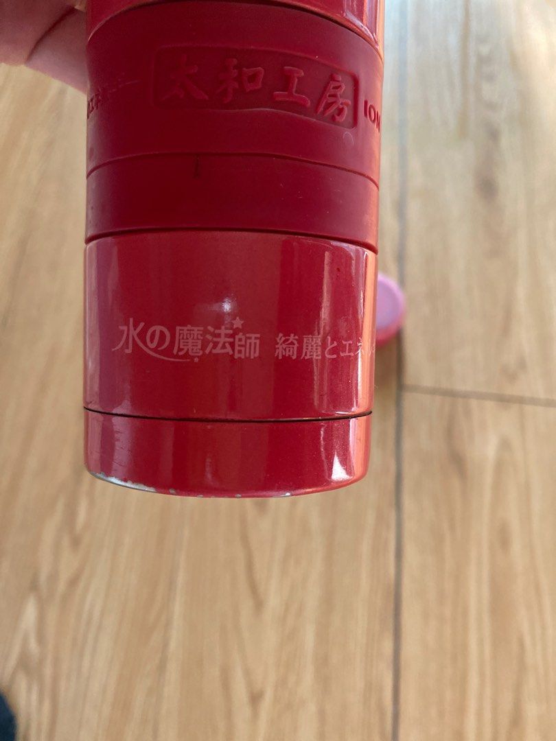 由 greenlight.123 (刊登 ID 1377940980，圖片 2) 提交，位於 台中市 (Taichung) 的 水的魔法瓶保溫瓶（無需購物免費送） (類別：水杯、水壺)，說明：喜歡請直接下單 付運費即可。