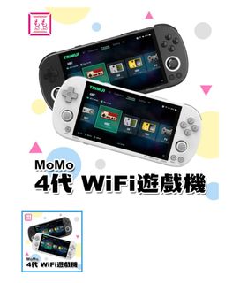 （分類：）位於 。 由 knyhey 提交（商品編號 1377916950，圖片 1）。簡介： 。