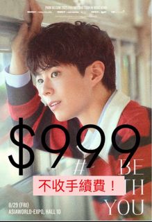（分類：）位於 。 由 apppbe 提交（商品編號 1377944449，圖片 1）。簡介： 。
