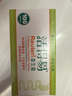 （分類：）位於 。 由 winnie2012 提交（商品編號 1377915908，圖片 1）。簡介： 。