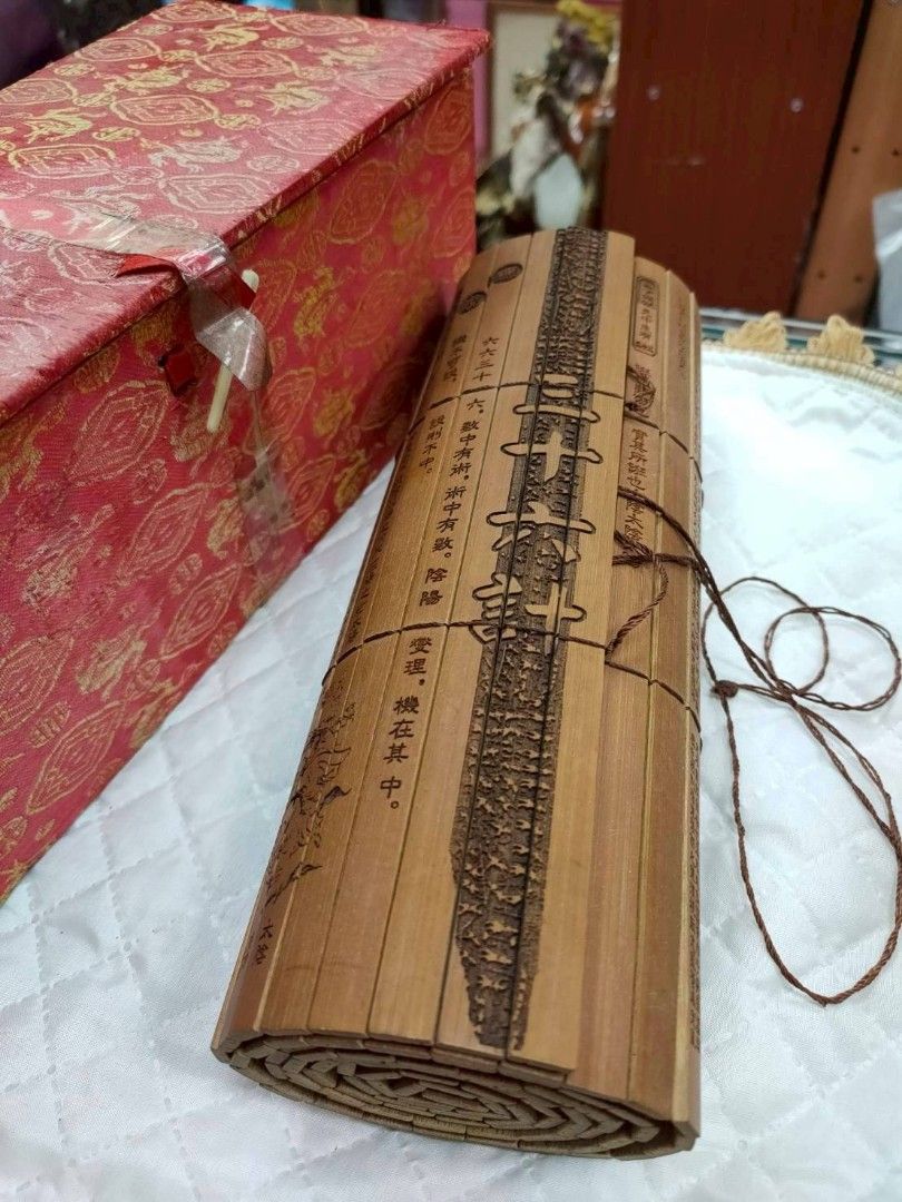 由 rv0215 (刊登 ID 1377859664，圖片 1) 提交，位於 台中市 (Taichung) 的 竹簡書卷 三十六計 (類別：其他居家裝飾)，說明：。