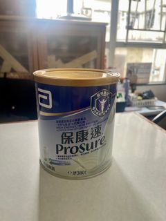 （分類：）位於 。 由 jaiiime 提交（商品編號 1377810702，圖片 1）。簡介： 。