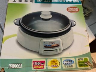 由 anandimom (刊登 ID 1377786290，圖片 1) 提交，位於 的 (類別：)，說明：。