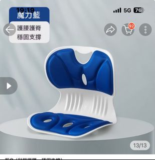 由 michelllu (刊登 ID 1377869650，圖片 1) 提交，位於 的 (類別：)，說明：。