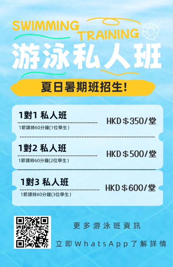 （分類：）位於 。 由 mhxx_ 提交（商品編號 1377797856，圖片 1）。簡介： 。