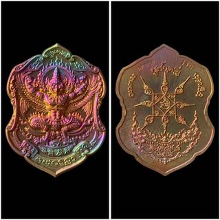 （分類：）位於 。 由 monkey8694 提交（商品編號 1377930925，圖片 1）。簡介： 。