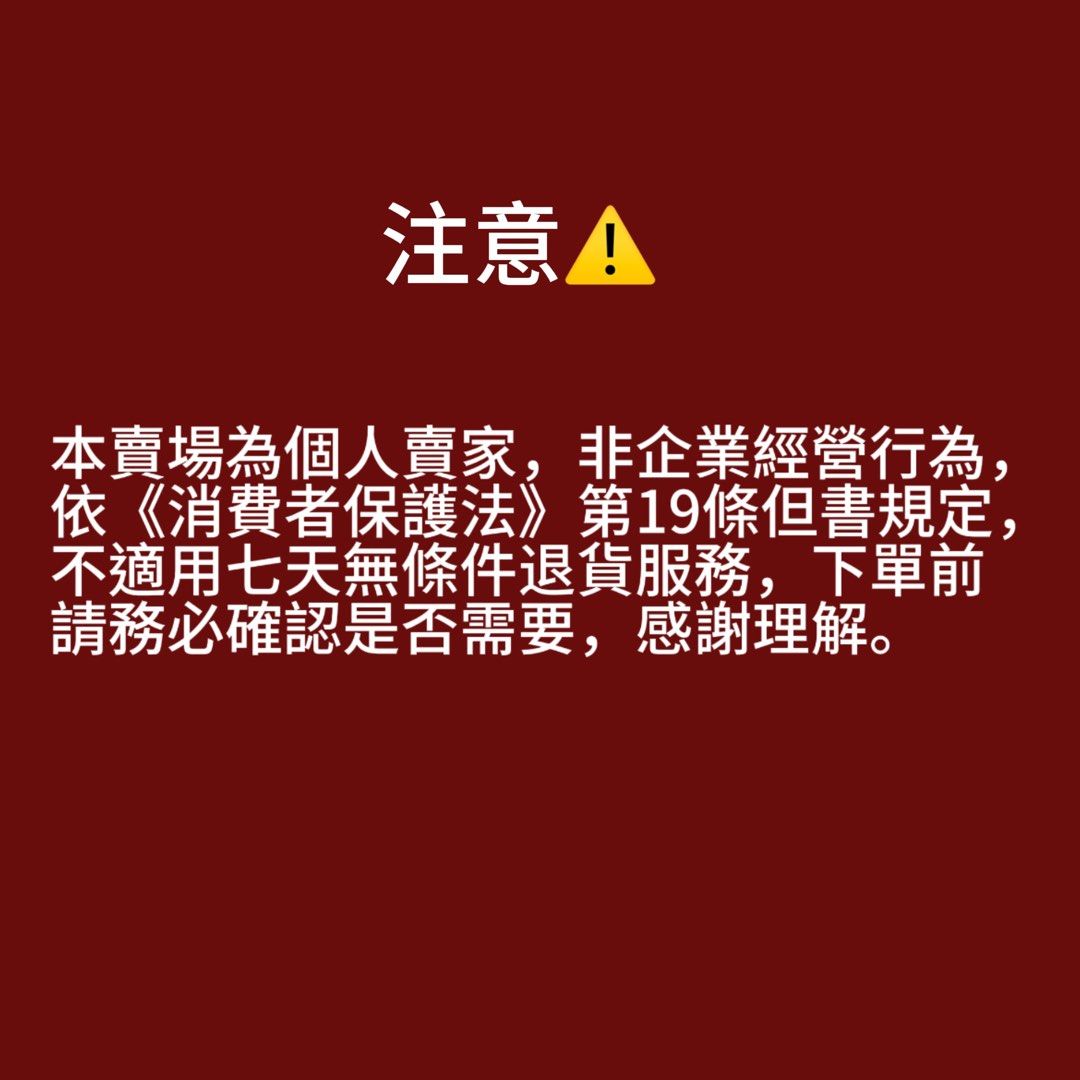 由 dodorabbit0905 (刊登 ID 1377917306，圖片 3) 提交，位於 台南市 (Tainan) 的 【角落小夥伴正版空調毯｜企鵝款收納抱枕兩用毯】可愛法蘭絨毛毯 冷氣房膝蓋毯 午睡毯 小抱枕 辦公車用皆適用 (類別：床具浴巾)，說明：貨便+38 💚超可愛企鵝造型 ✨柔軟細緻毛毯可當抱枕！ 炎夏冷氣房必備❄️、冬天當膝蓋毯也剛剛好～ 收納後是療癒小抱枕，展開就是舒適的法蘭絨毛毯～ 外出攜帶方便，在家追劇、辦公、露營都超實用！ ⸻ 🔹角色款式：角落生物企鵝（PENGIN?） 🔹收納造型：企鵝造型抱枕／毛毯二合一 🔹材質：柔軟法蘭絨，觸感親膚保暖 🔹用途：冷氣房小被毯 / 午睡毯 / 辦公毯 / 車用毯 / 旅行攜帶📦 出貨方式彈性安排，如有特殊需求歡迎聊聊告知。 ⚠ 本賣場為個人賣家，非企業經營者，依法不適用七天無條件退貨，下單即同意上述規定。 。