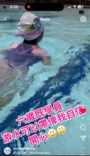 （分類：）位於 。 由 garypang0807 提交（商品編號 1377800042，圖片 1）。簡介： 。