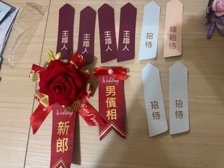 由 sophielien5724 (刊登 ID 1377847035，圖片 1) 提交，位於 的 (類別：)，說明：。