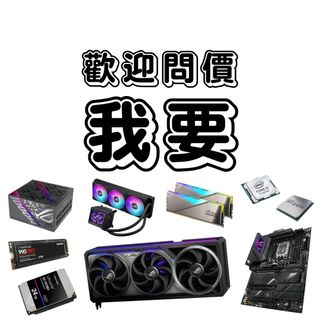 （分類：）位於 。 由 gamecatt 提交（商品編號 1377783436，圖片 1）。簡介： 。