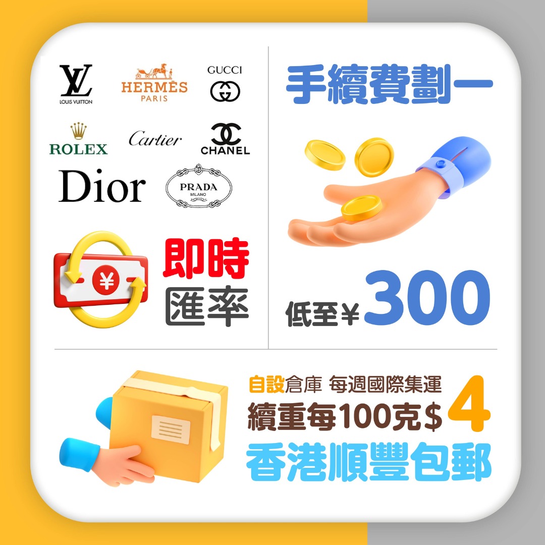 （分類：）位於 。 由 coverjapan 提交（商品編號 1167628024，圖片 1）。簡介： 。