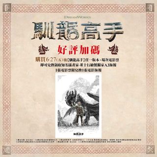 由 comfrey (刊登 ID 1377941875，圖片 1) 提交，位於 的 (類別：)，說明：。