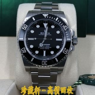 （分類：）位於 。 由 lyy973202 提交（商品編號 1377841476，圖片 1）。簡介： 。