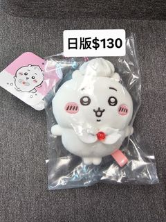 （分類：）位於 。 由 monsterusagi 提交（商品編號 1368853509，圖片 1）。簡介： 。