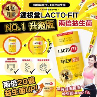 （分類：）位於 。 由 lulu_abc 提交（商品編號 1377900354，圖片 1）。簡介： 。