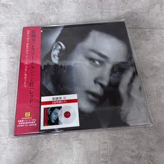 （分類：）位於 。 由 frank731 提交（商品編號 1377929625，圖片 1）。簡介： 。