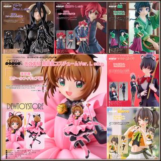 (Category: ) located in . Submitted by dewtoystore (Listing ID 1377829007, Image 1). Description: .
