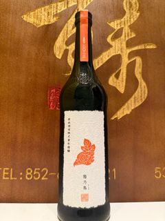 （分類：）位於 。 由 thewineshow 提交（商品編號 1377791476，圖片 1）。簡介： 。