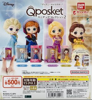 （分類：）位於 。 由 victortakwing 提交（商品編號 1377929255，圖片 1）。簡介： 。