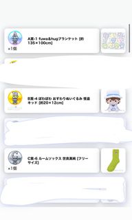 （分類：）位於 。 由 sg1207 提交（商品編號 1373173628，圖片 1）。簡介： 。