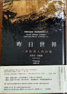 （分類：）位於 。 由 bcl6ud 提交（商品編號 1377818856，圖片 1）。簡介： 。