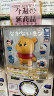 （分類：）位於 。 由 coolchihy___ 提交（商品編號 1377890198，圖片 1）。簡介： 。