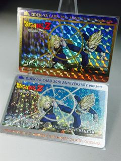 （分類：）位於 。 由 lchdennis 提交（商品編號 1377848390，圖片 1）。簡介： 。