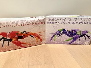 （分類：）位於 。 由 gold2fishsss_ 提交（商品編號 1377800850，圖片 1）。簡介： 。