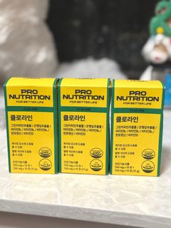 （分類：）位於 。 由 allgoodstuffshere 提交（商品編號 1377837460，圖片 1）。簡介： 。