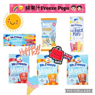 （分類：）位於 。 由 pickbuymore 提交（商品編號 1377846389，圖片 1）。簡介： 。