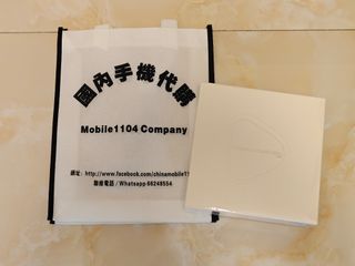 （分類：）位於 。 由 mobile1104company 提交（商品編號 1377629860，圖片 1）。簡介： 。