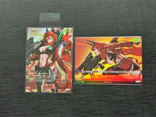 （分類：）位於 。 由 byeahfl 提交（商品編號 1377909546，圖片 1）。簡介： 。