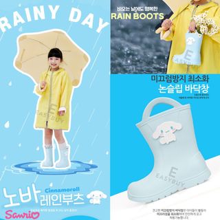 （分類：）位於 。 由 easybuycomhk 提交（商品編號 1377942574，圖片 1）。簡介： 。