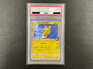 （分類：）位於 。 由 breezy9513 提交（商品編號 1377771172，圖片 1）。簡介： 。