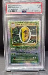 (Category: ) located in . Submitted by mrpoh (Listing ID 1377860481, Image 1). Description: .
