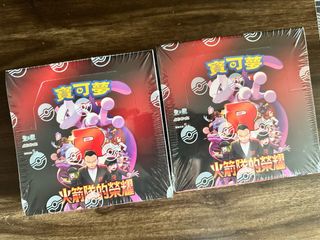 （分類：）位於 。 由 ttawtaxta 提交（商品編號 1377794427，圖片 1）。簡介： 。