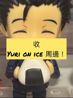 （分類：）位於 。 由 soysauceda 提交（商品編號 1377799655，圖片 1）。簡介： 。