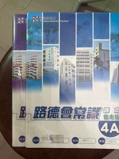 （分類：）位於 。 由 keeleyc_684 提交（商品編號 1377755162，圖片 1）。簡介： 。