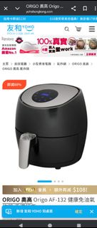 （分類：）位於 。 由 merwor 提交（商品編號 1377935057，圖片 1）。簡介： 。