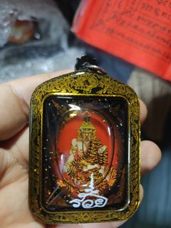 (Category: ) located in . Submitted by worldofamulets.collectibles (Listing ID 1377879503, Image 1). Description: .